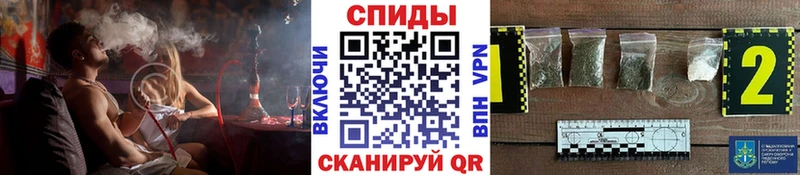 наркотики  OMG ССЫЛКА  БУТИРАТ 99%  Верхоянск 