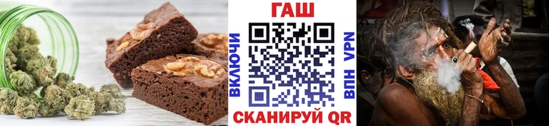 Canna-Cookies марихуана  дарнет шоп  Верхоянск 