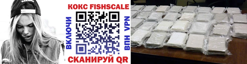 как найти наркотики  Верхоянск  Cocaine Боливия 