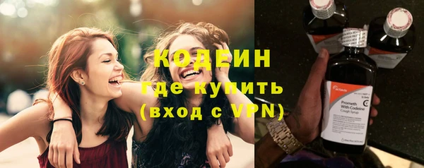 СК Фурманов