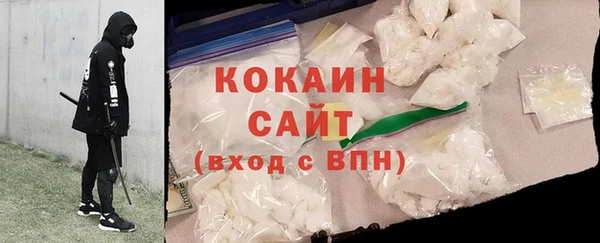 дурь Богданович
