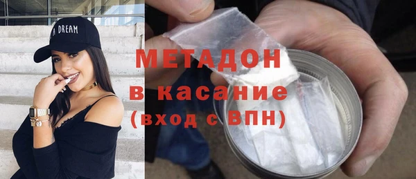mix Кулебаки