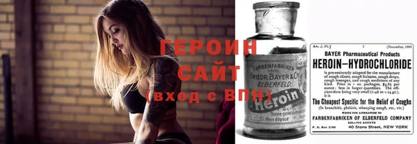 а пвп мука Богородицк