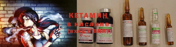 дурь Богданович