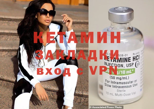 кокс Кукмор