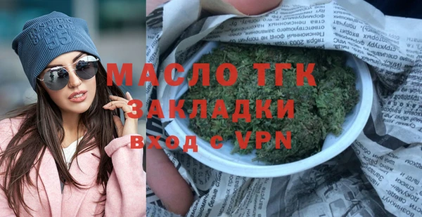 дурь Богданович