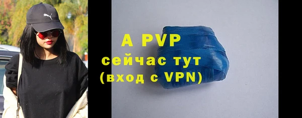 mix Кулебаки