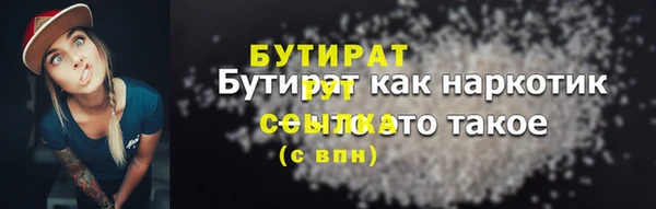 дурь Богданович