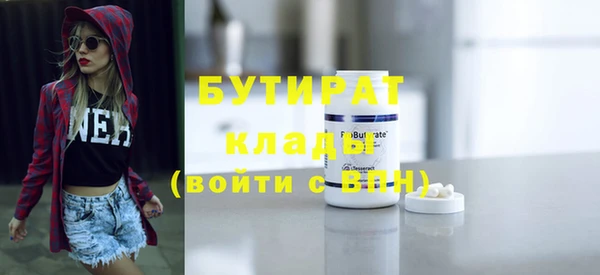 дурь Богданович