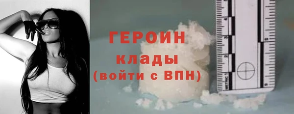 mix Кулебаки