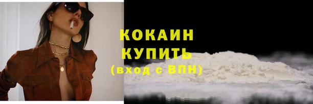 mix Кулебаки