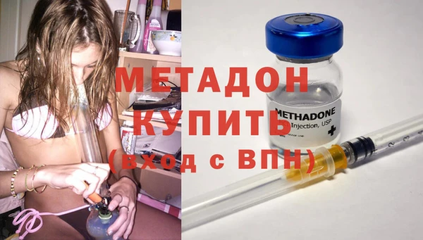 apvp Куйбышев