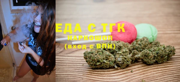 apvp Куйбышев