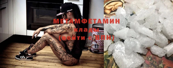 кокс Кукмор