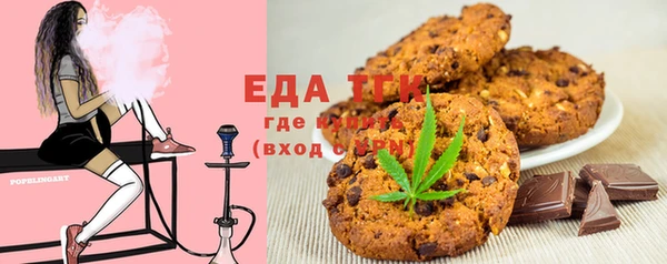mix Кулебаки
