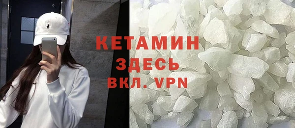 дурь Богданович