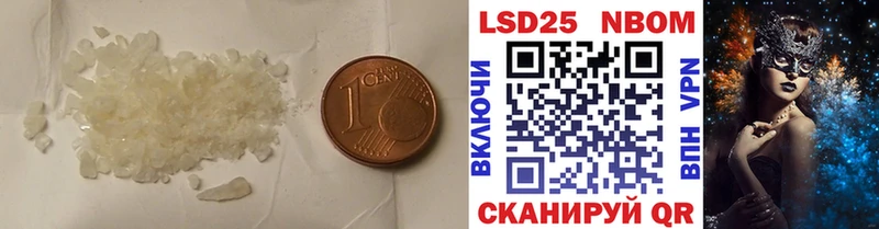 Лсд 25 экстази кислота  сколько стоит  Верхоянск 