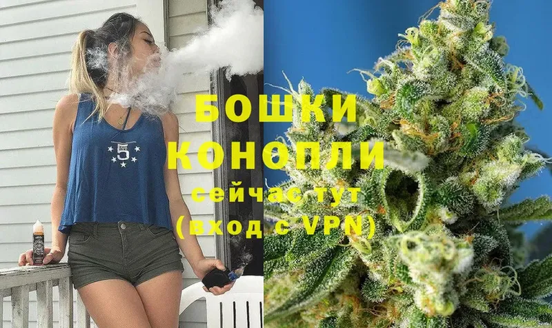 блэк спрут вход  Верхоянск  сайты даркнета телеграм  Каннабис THC 21% 